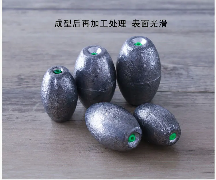 1 Bag 10 Does Not Damage Line Raft Fishing Sea Fishing Rod Long Shot Hollow through Core Explosion Olive-Shaped Hook Fishing Sin