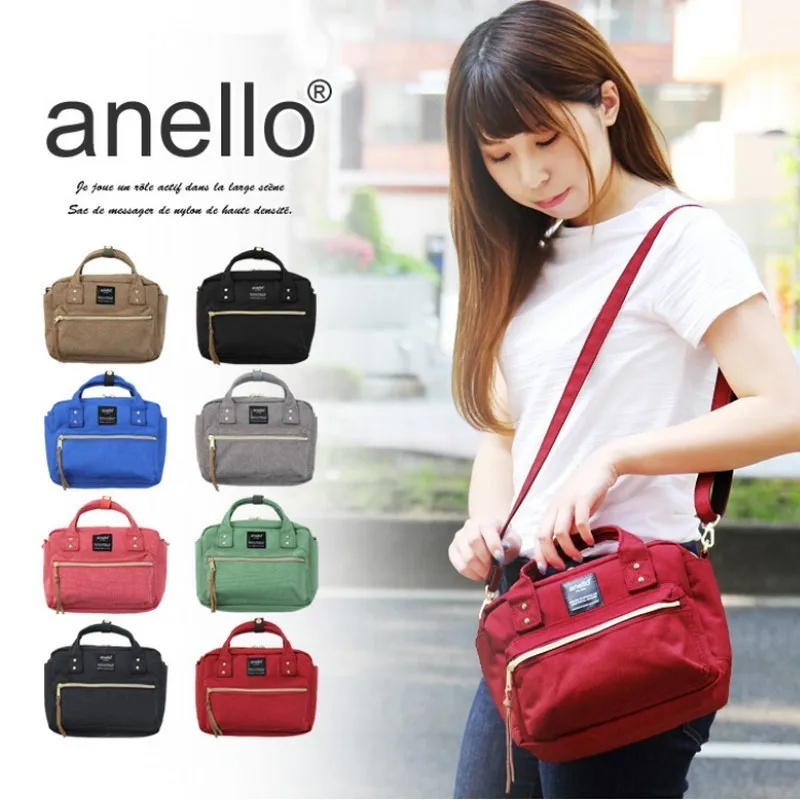 Japan Anello Bag Classic Women Handbag 