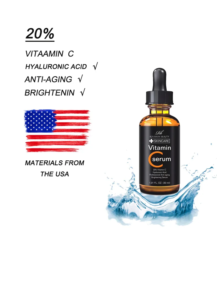 roushun retinol cream