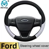 100% DERMAY Brand Leather Car Steering Wheel Cover Anti-slip for Ford Focus 2 3 MK1 MK2 MK3 Auto Interior Accessories ► Photo 1/6