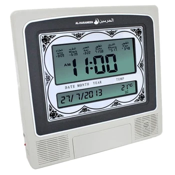 

New Super Azan Desktop Clock Muslim All Prayers 1500 Cities Muslim Azan Clock Desk Clcok Multifunctional Decorative Mosque Clock