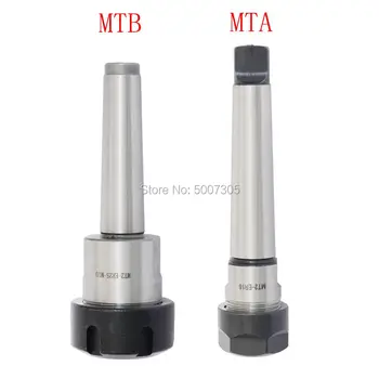 

Morse MTB milling tool holder MT2 ER11ER16 ER20 ER25 ER32 for CNC machine tools