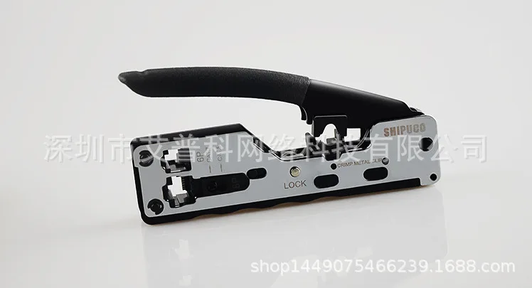 7 Class Wire Crimper Network Wire Crimpers CAT7 Multi-functional Cable Plier 7 Class Cable Plier Category 6 Cable Plier