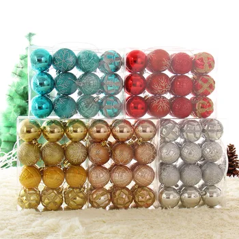 

6cm painted pearlescent Christmas ball gift box 24 loaded light Christmas ball hanging ball