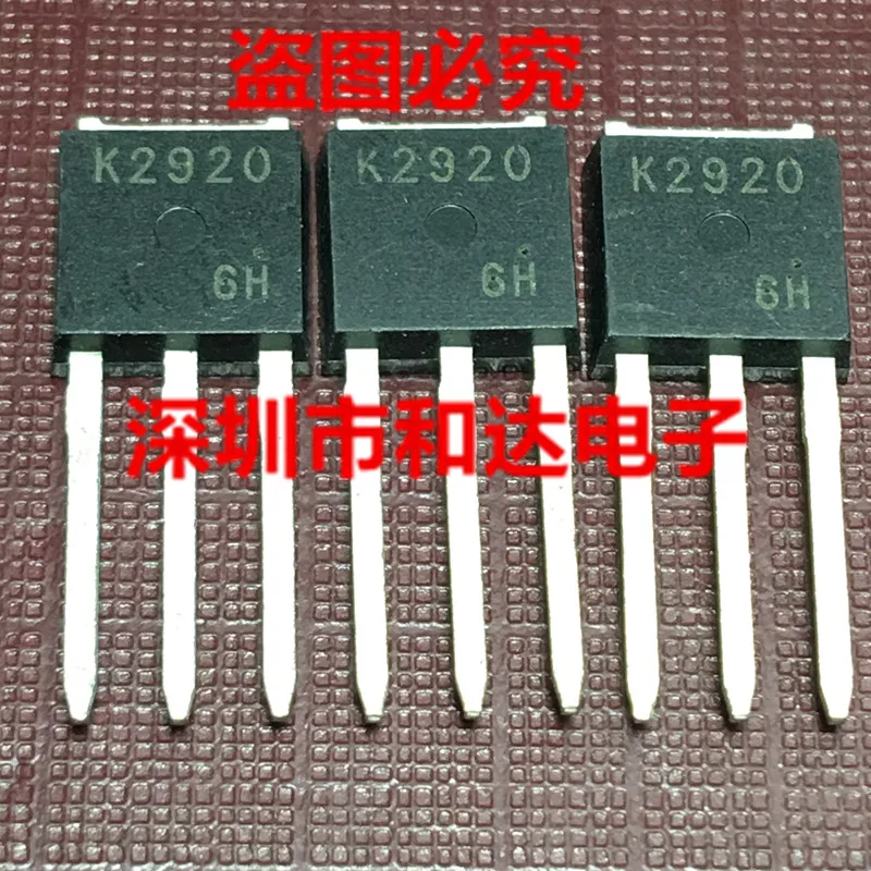 

K2920 2SK2920 до-251 200 в 5 А
