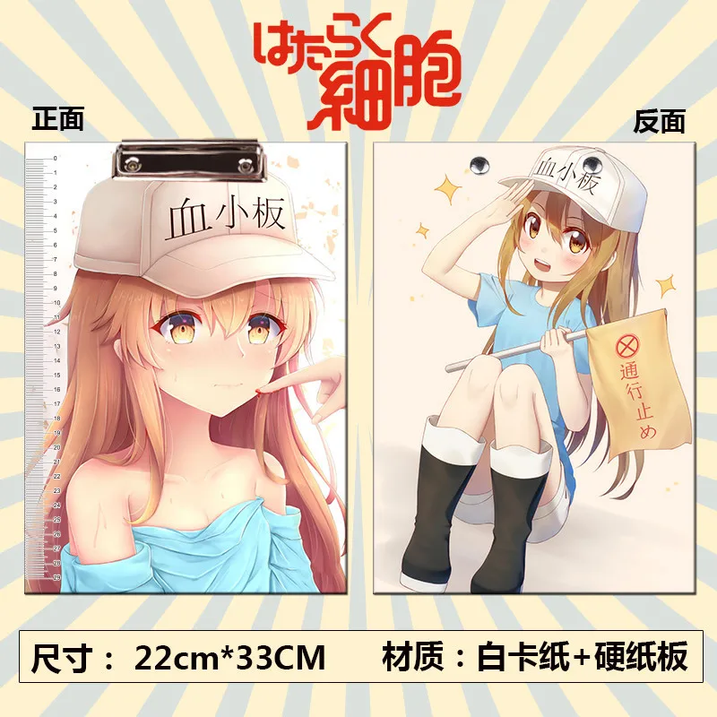 11790366209_897564189