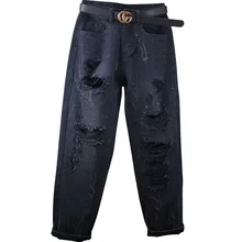 Весна Осень Мода тяжелая промышленность Горячая бурение джинсы для женщин отверстие Высокая талия свободные прямые джинсы