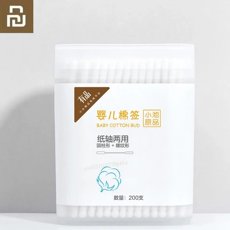 Bastoncillos de algodón Youpin para el hogar y el bebé, palo de dos cabezas para lamer la oreja, desinfección, bastoncillos especiales de madera, 2020