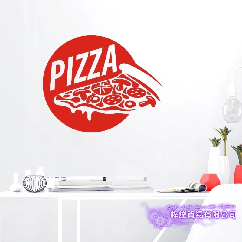 Pizza Sticker Food Decal Poster Vinyl Art Wall Decals Pegatina Quadro Parede Decor Mural Pizza Sticker