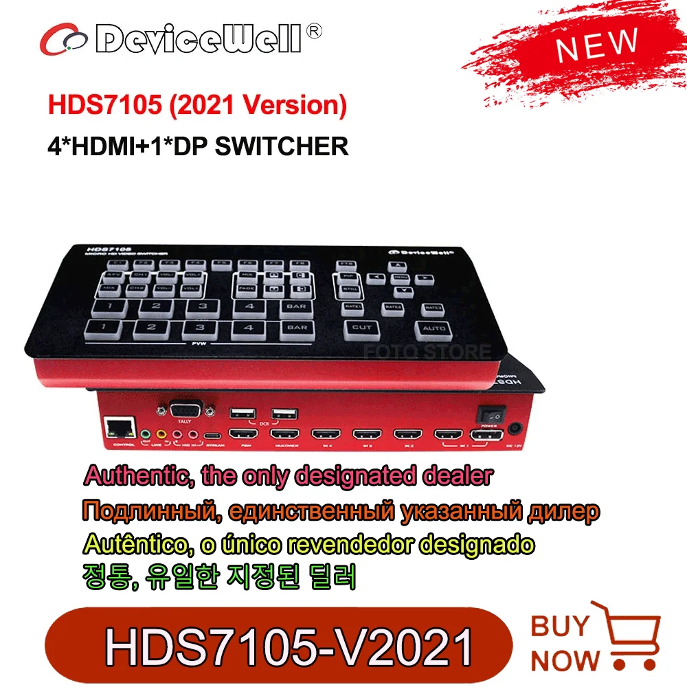 

DeviceWell HDS7105 Micro video 5CH switcher mixer HDMI-compatible PGM PVW Multi-view MIX FAD live streaming VS Blackmagic Atem