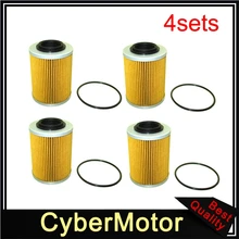 4x Oil Filter For Can Am Maverick Max 1000R X3 Sea Doo Spark Replace OEM 420956123