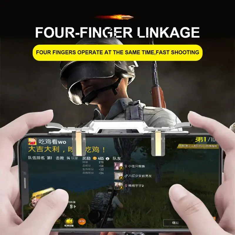 K3 геймпад для PUBG mibile игровой телефон кнопка запуска огня клавиша цель умный