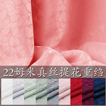 

Customized Leaves Flower 22 Momme Jacquard Silk zhong zhou Fabric Silk Clothing Dress qi pao qun Silk Fabric Offers