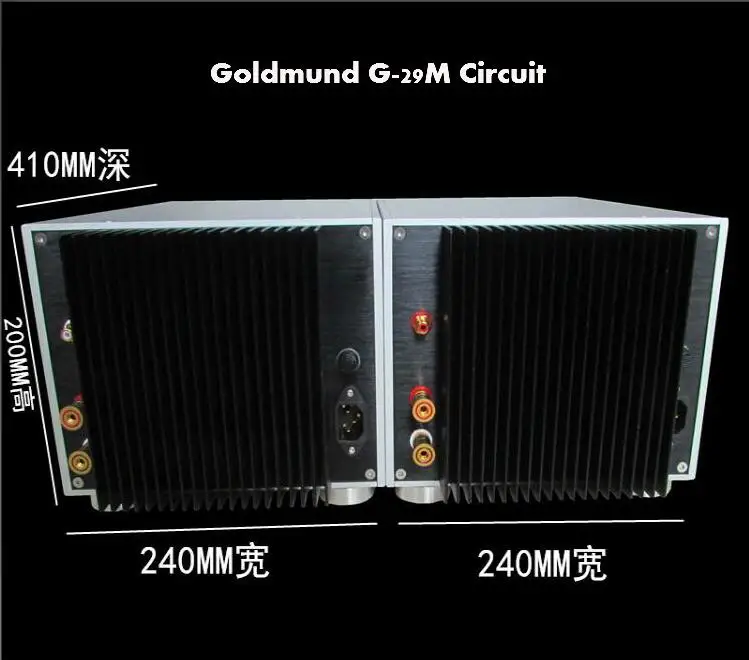 G29M костюм имитированный Goldmund27+ preamp 29m post fever hifi preamp post сценический усилитель мощности