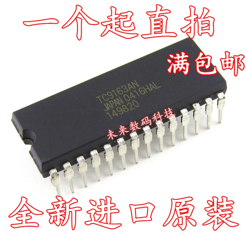 

10pcs/lot TC9163N TC9163AN DIP-20