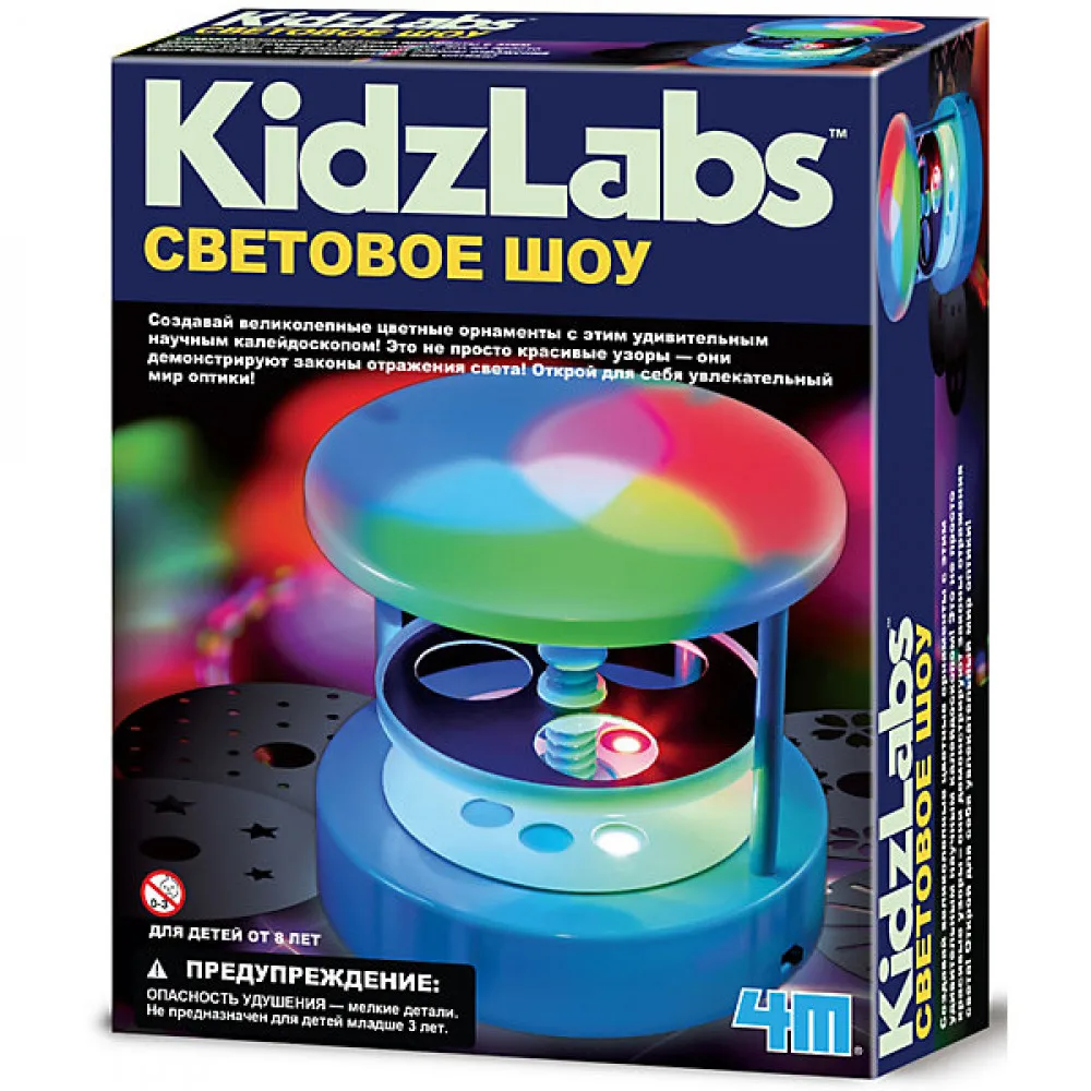 Набор для конструирования 4M KidzLabs Световое шоу | Игрушки и хобби