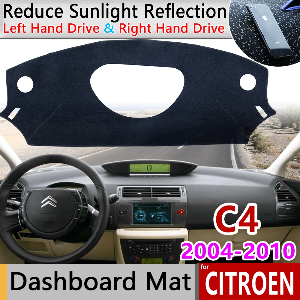 Для Citroen C4 MK1 2004 2005 2006 2007 2008 2009 2010 анти-скольжения мат приборной панели крышки Зонт приборной аксессуары C4 Pallas купе