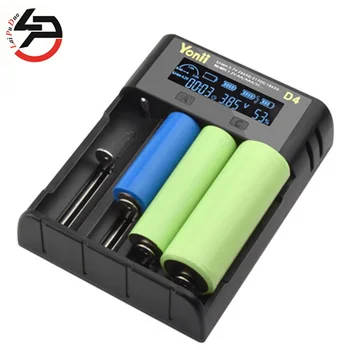 

D4 18650 charger for 3.7v battery 4 slots for 3.7v li-ion 14500 18500 16340 21700 for 1.2v aa aaa NI-MH NI-CD battery