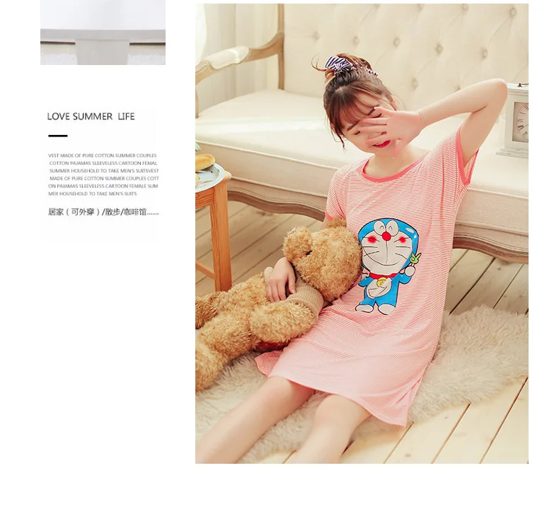 Hongya Blue New Style Students Cute Loose-Fit Mid-length Cartoon Stripes Home Nightgown