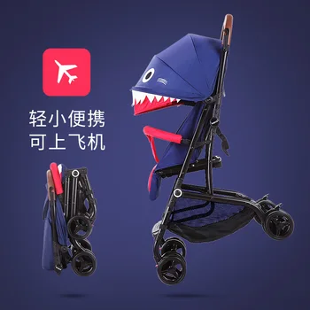 

German Hapair Baby Stroller Is Ultra-light And Can Sit On The For Children Who Lie Plane