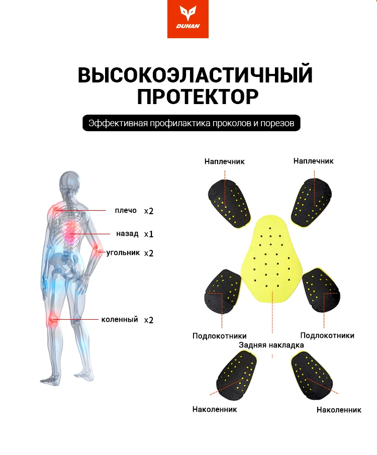 023套装3-俄语_06