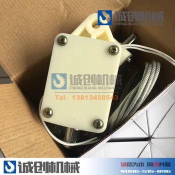 

Fujiwara Height Limiter Switch Opens and Closes Normally to Prevent Overwinding XCMG SANY trinity ZOOMLION