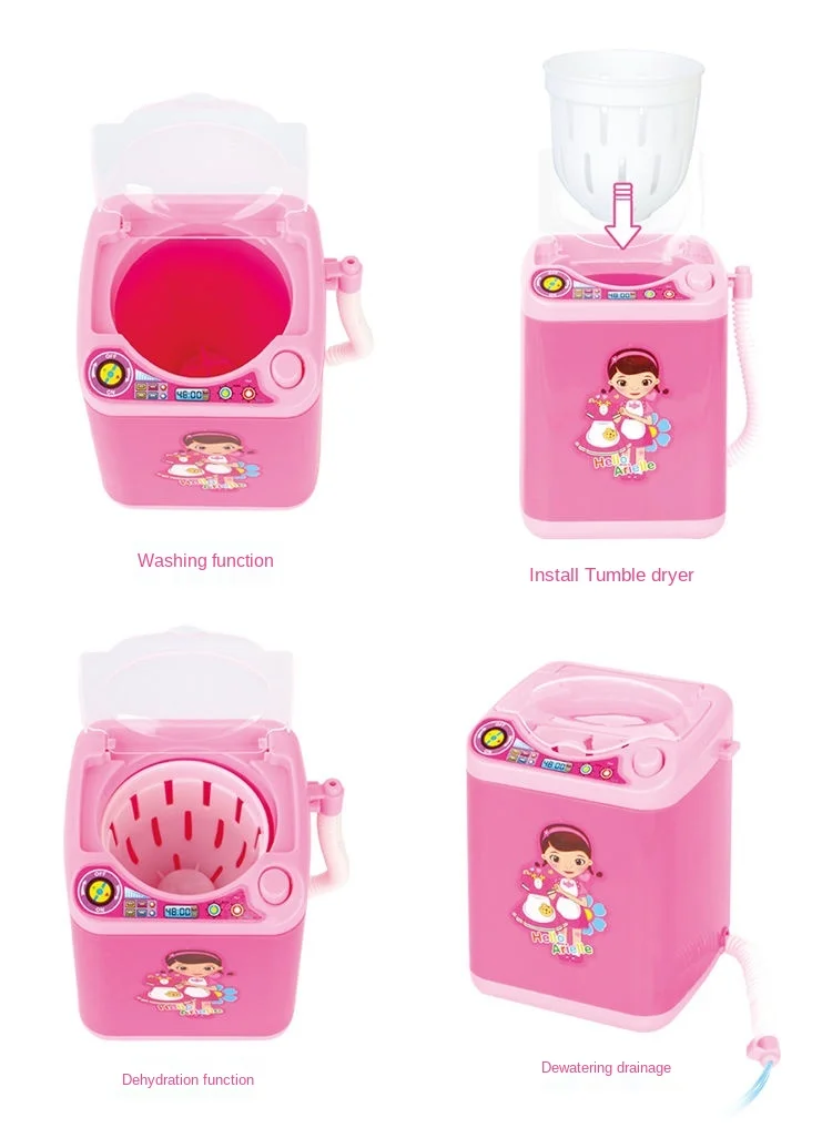 2021 vibrating the same child mini appliance set simulation washing machine toy small appliances girl play house toy 4