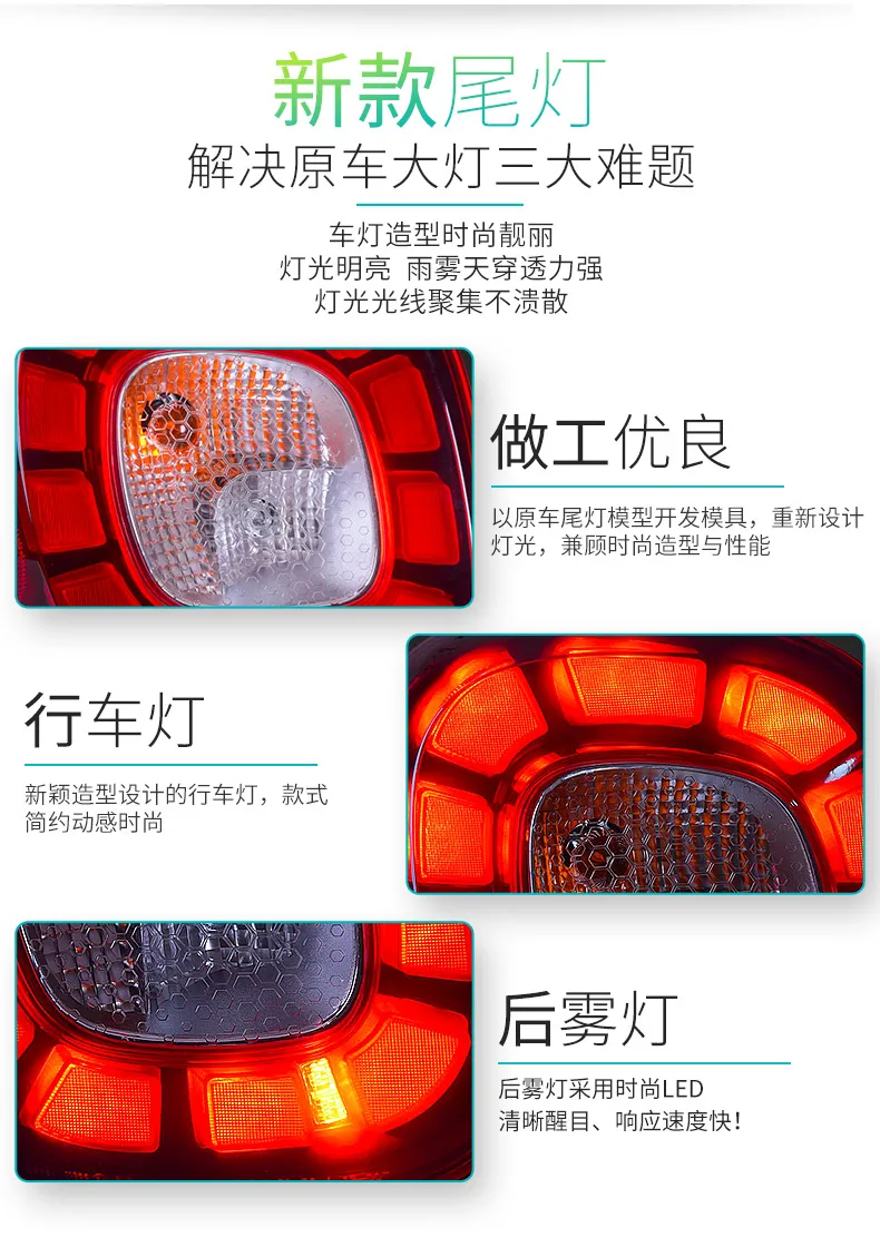 BeingWins Car styling For Mercedes Benz Smart Taillight Assembly refitting LED driving light brake water dynamic LED taillight