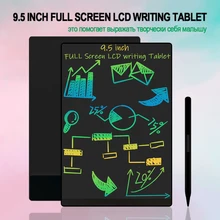 Nowy 9.5 Cal ultracienki pełny ekran LCD Doodle/Tablet do pisania rysunek graficzny Pad edukacyjne zabawki dla chłopców i dziewcząt