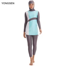 YONGSEN размера плюс Буркини Исламский купальник для женщин девушек Мусульманский купальник женский полный хиджаб скромный Муслима женский купальник