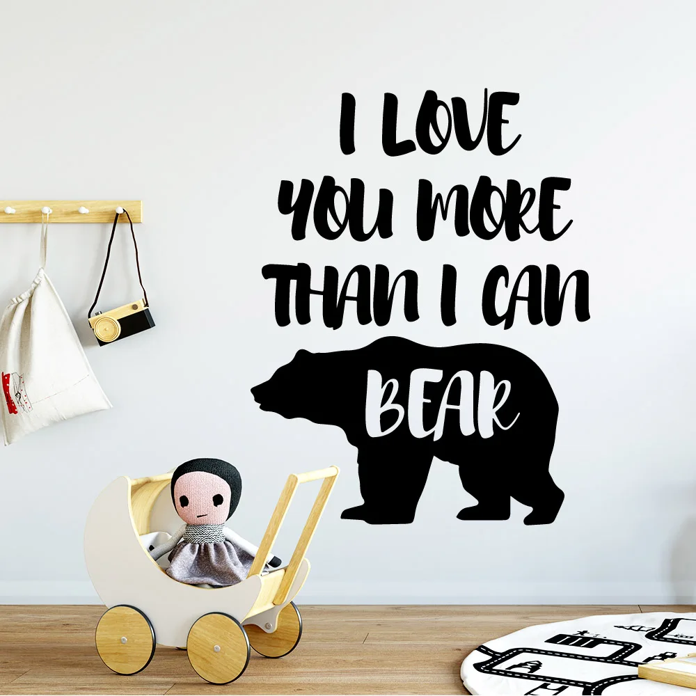 I Love You More Than Can Bear Cartoon Wall Decals Pvc Mural Art Diy Poster For Kids Rooms Home Decoration | Дом и сад