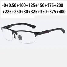 Sun Photochromic Aluminum Magnesium Progressive Reading Glasses Glasses Brand Designer Men Multi-focus Reading FML