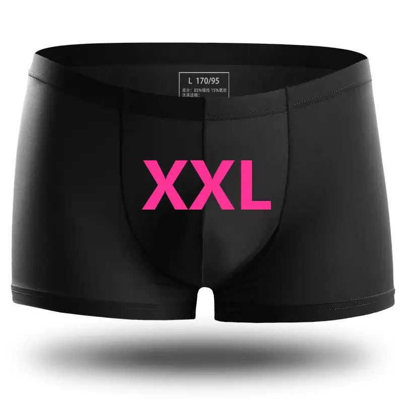 3pcs Black XXL 3 шт./компл. Xiaomi мужские трусы, плавки для мальчика с принтом «Ice silk бесшовные Мужское нижнее белье, трусы-боксеры летние ультра-тонкие однотонные полупрозрачные Трусы Дышащие трусики - Цвет: 3pcs Black XXL