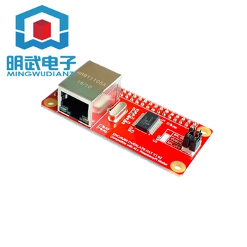 

Raspberry Pi ZERO ENC28J60 network adapter module PI0 PIW compatible with Raspberry Pi