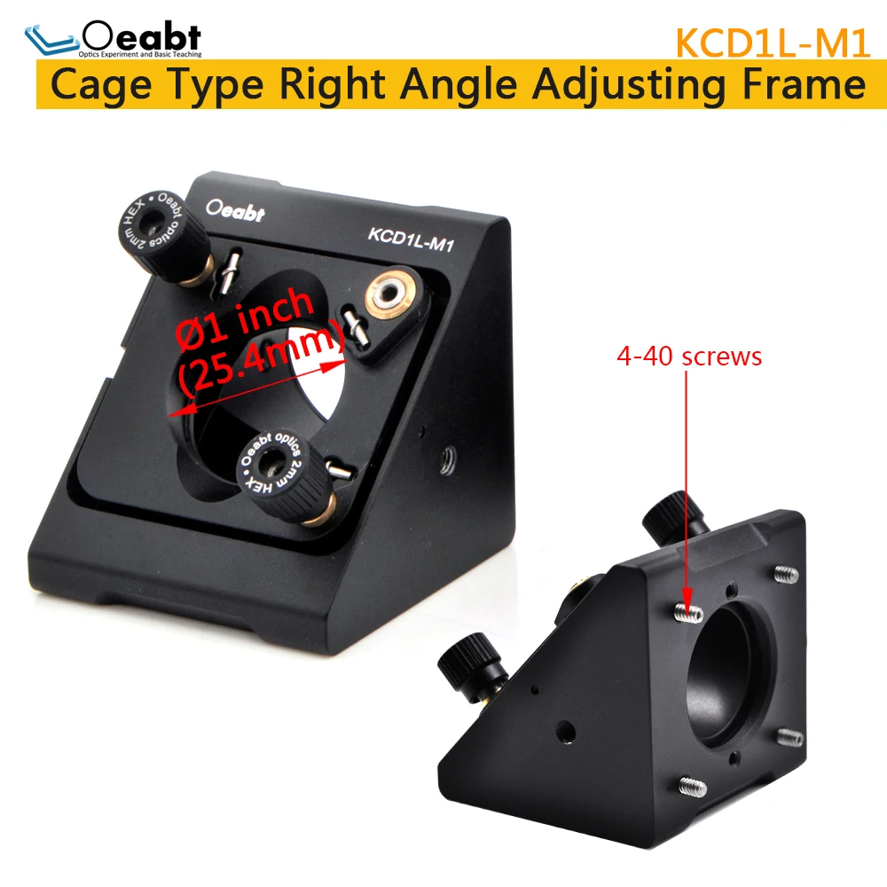 KCD1LM130mmCageRightAngleOpticalAdjustmentFrame90CageMirror