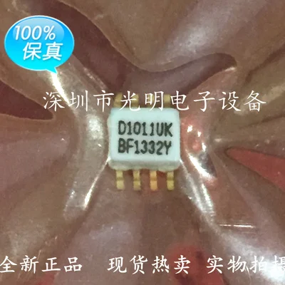 

Новинка, 2 шт. D1011UK