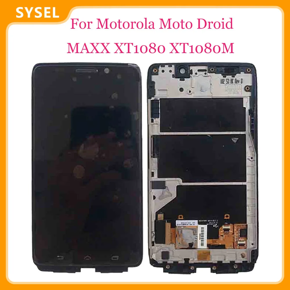 ЖК-дисплей 5 0 ''для Motorola Moto Droid MAXX XT1080 XT1080M сенсорный экран дигитайзер в сборе