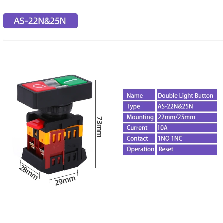 Двухпозиционный кнопочный переключатель ON OFF с лампой круглой прямоугольной