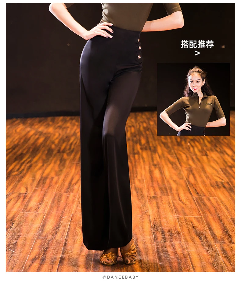 New Style Ballroom Pants Modern Women'S National Standard Trousers Straight Barrel High Waist Ballroom Dress Trousers BL2724
