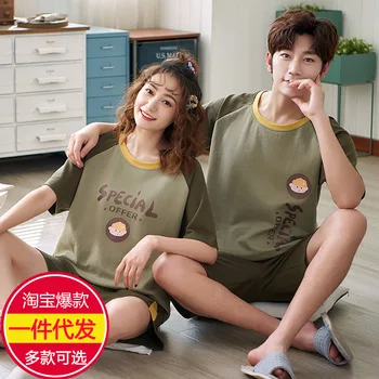 

Couples Pajamas Summer Pure Cotton Short Sleeve Set Thin Cotton Men and Women Casual-Outer Wear Two-Piece Set Short Sleeve