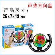 Лабиринт НЛО детская игрушка Perplexus Фэнтези интеллект мяч портативный 99-100-158-208-299 скидка