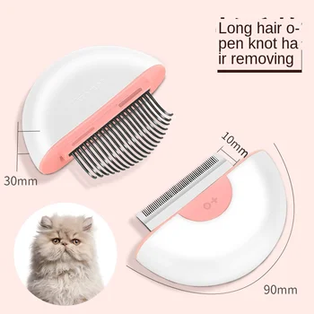 

Pet Cat Comb Suitable for Long Hair Short Hair British Short Puppet American Shorthair Shell Shape to Float Hair Artifact