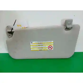 

PARASOL RIGHT FORD C-MAX