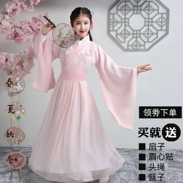 

[Girls Whirlwind-] Children Ancient Costume Tang Dynasty Fairy Suit Children Women's Guzheng Chinese Clothing Kids Chinese-style