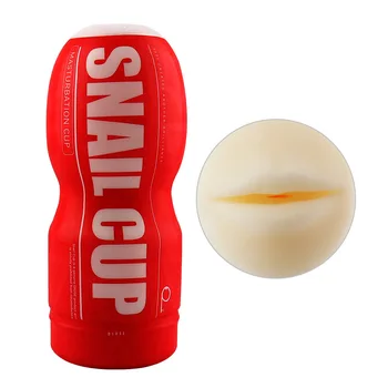 Sex Toys For Men Masturbator Cup Reusable Vacuum Pocket Vagina Anal Mouth Soft Pussy Suck Vibration Endurance Exercise Adult Toy 5