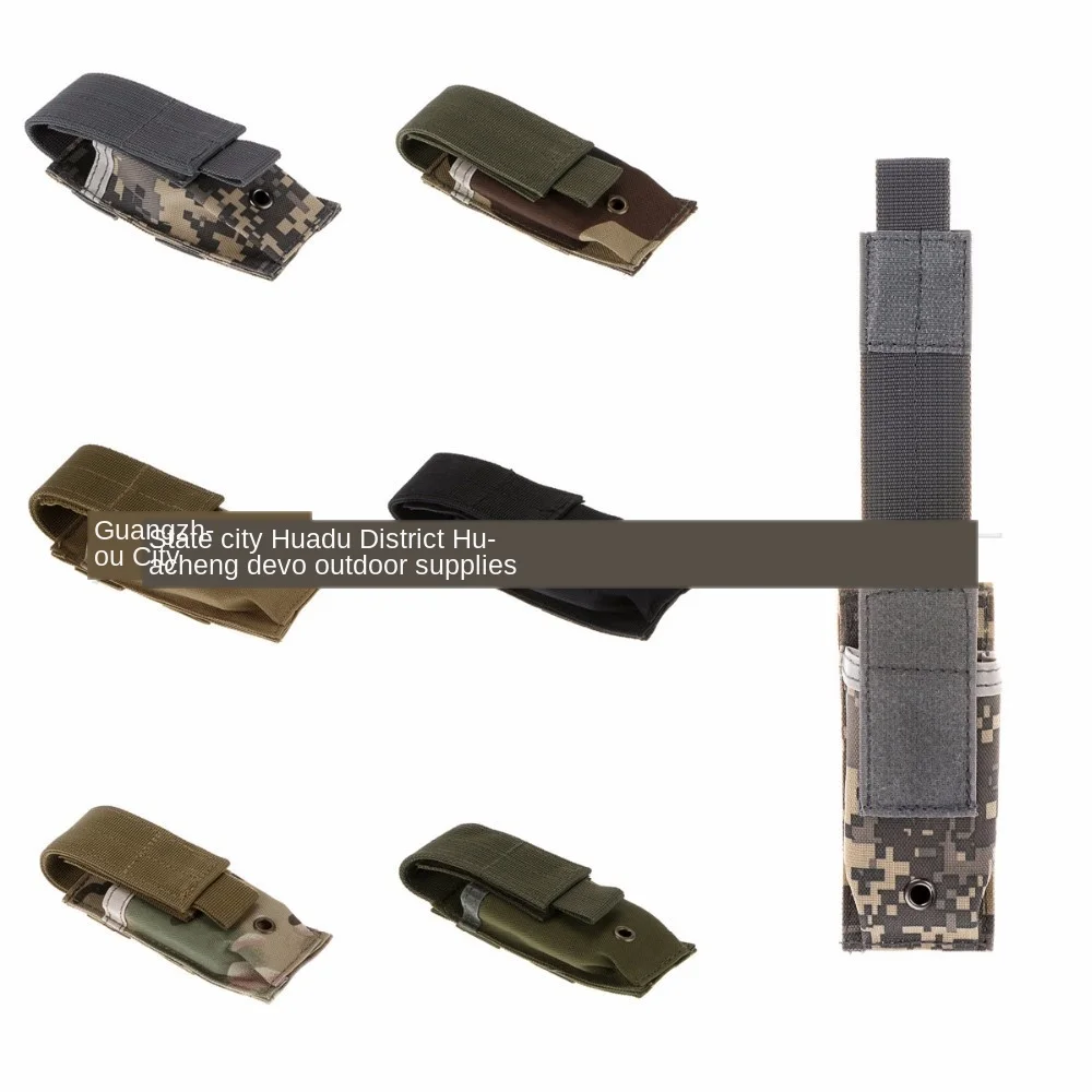 Universal Airsoft Stock Hunting Tactical Cartridge Belt Bag Portable Arm Shot Gun Holster Shell Pouches Cartridge Holder