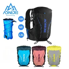 

C9104 Ultra Vest SM ML LXL 18L Hydration Backpack Pack 2L water bag Soft Water Bladder Flask Hiking Trail Running Marathon Race