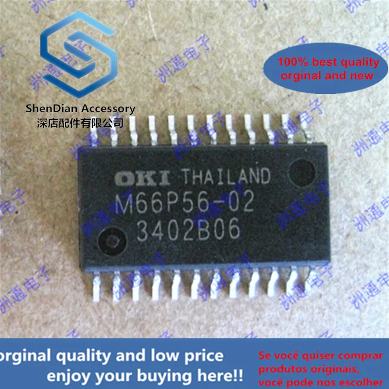 

1 шт. 100% оригинальная MSM66P56-02GS M66P56-02 MSM6636B MSM6636BGS-K в наличии