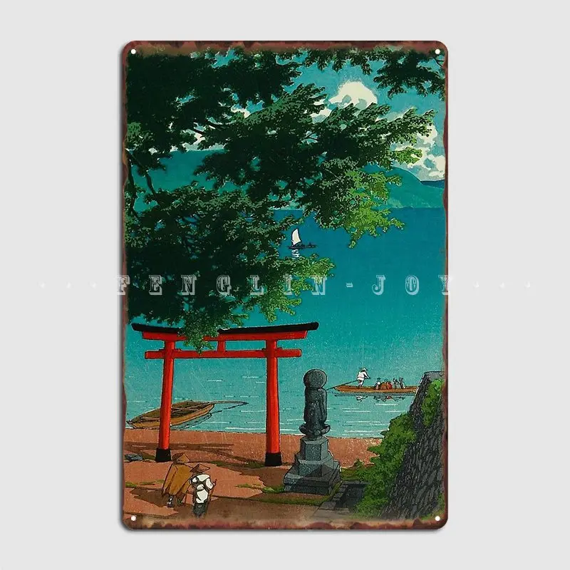 

Храм Chuzenji в пляже утагахама, японская древесная печать, винтажное Восточное азиатское искусство от Kawase Hasui, металлическая вывеска для дома