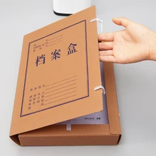 Портативный A4 коробка для файлов и документов сумка для хранения файлов Папка легкий бизнес Органайзер коробка для файлов